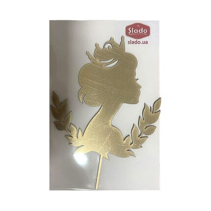 Cake topper acril auriu - Topper Regina 2676 - 1buc.
