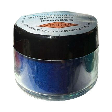 Colorant alimentar liposolubil, pudra, albastru -3029- 2g