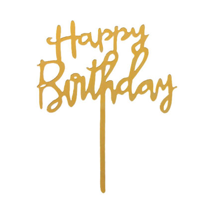 Cake topper - Topper pentru tort "Happy Birthday" Nr.4 auriu - 1buc.