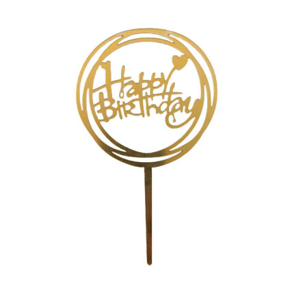 Cake topper - Topper pentru tort "Happy Birthday" Nr.5 auriu - 1buc.