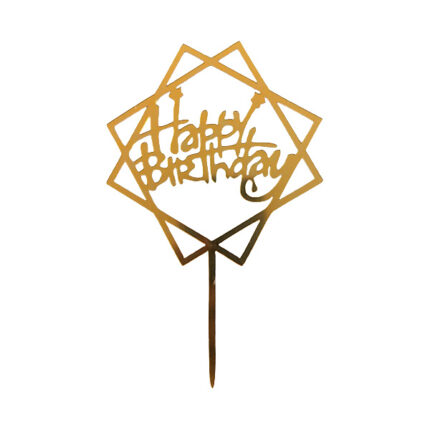 Cake topper - Topper pentru tort "Happy Birthday" Nr.6 auriu - 1buc.