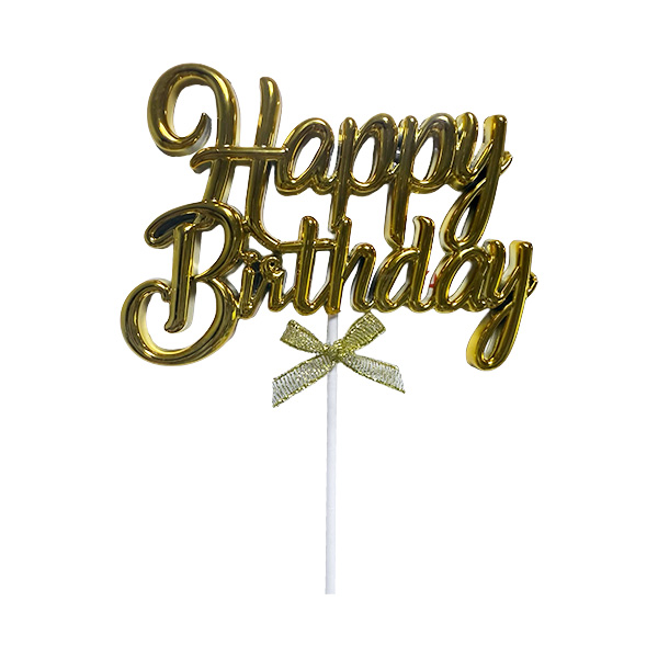 12102026-topper-acril-happy-birthday-auriu Cake topper - Topper pentru tort - "Happy Birthday" - Auriu - imagine 1