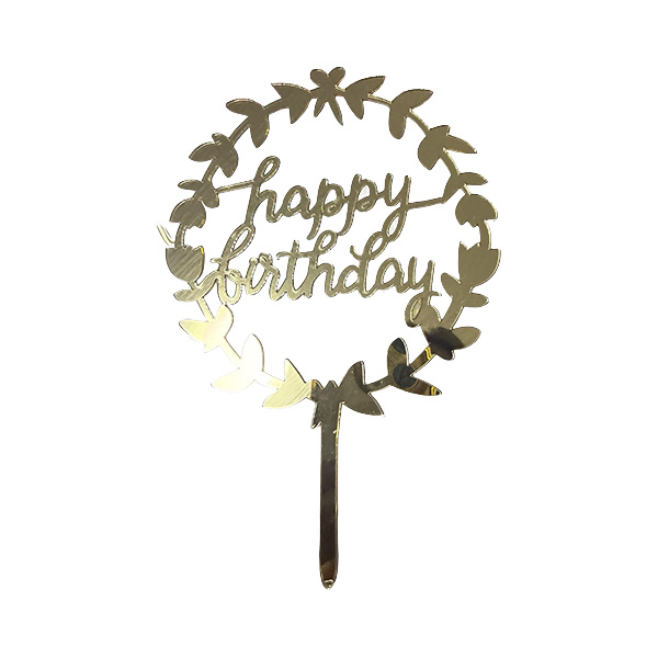 topper-acril-happy-birthday-lauri-12102026-v2 Cake topper - Topper pentru tort - "Happy Birthday", coroana - Auriu - imagine 1
